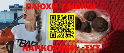 кокаин VHQ Апрелевка