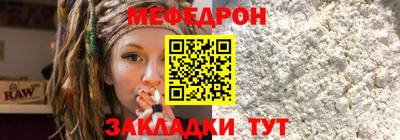 кокаин VHQ Аргун