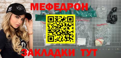 синтетический гашиш Гатчина
