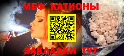 синтетический гашиш Гатчина