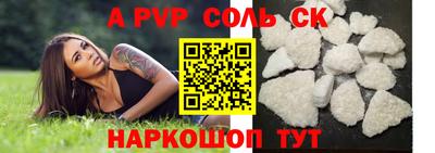 героин Гагарин