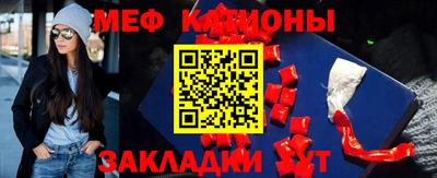 ALPHA PVP Апшеронск