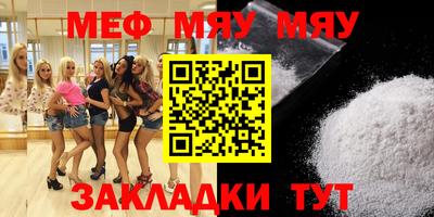 кокаин VHQ Апрелевка