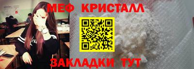 кокаин VHQ Апрелевка