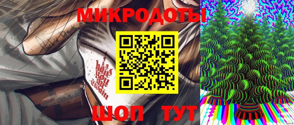 Псилоцибиновые грибы MAGIC MUSHROOMS  Галлюциногенные грибы GOLDEN TEACHER  Обнинск 